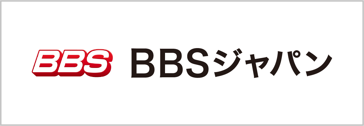 BBSジャパン株式会社
